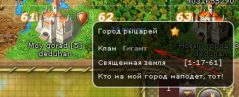 Новый рисунок.JPG