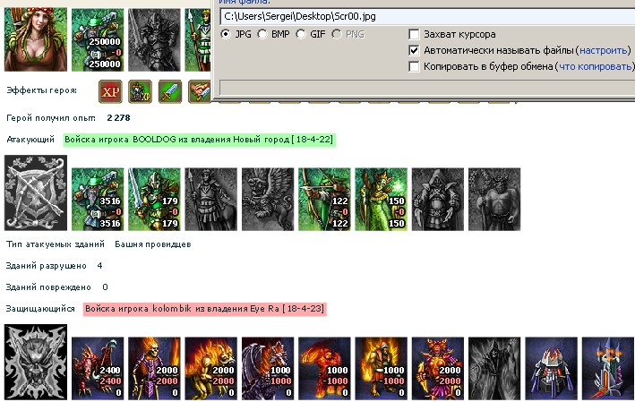 Scr00.jpg