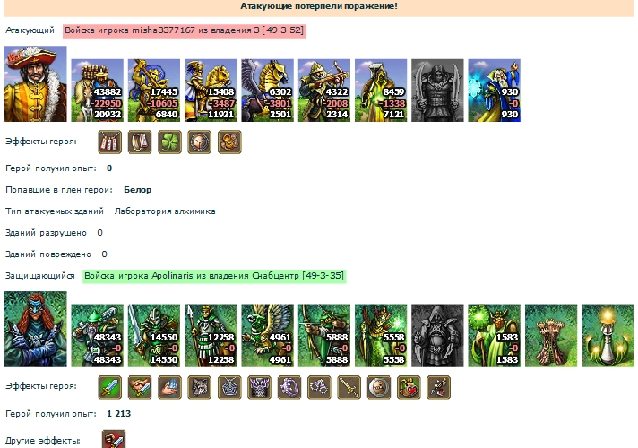 5ecb764781d28fc288cf14b330e23bd2.png