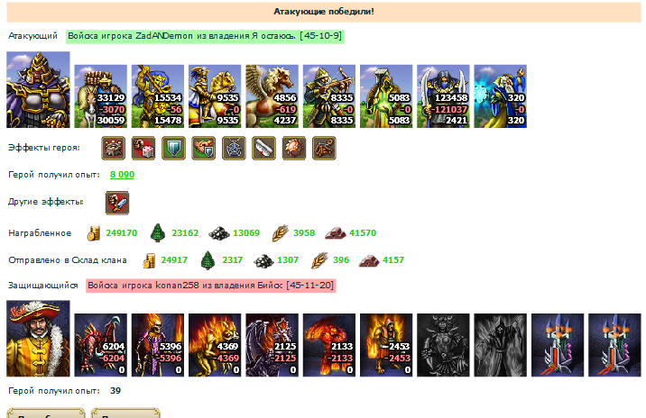 201ecf7ce0d11cfb99174a469d248fa5.png