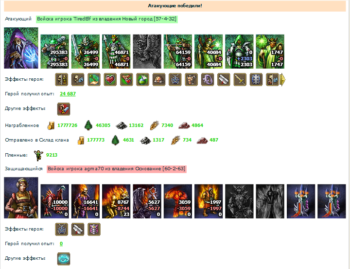 d8735fac1901b9722b075cd55c64fedf.png