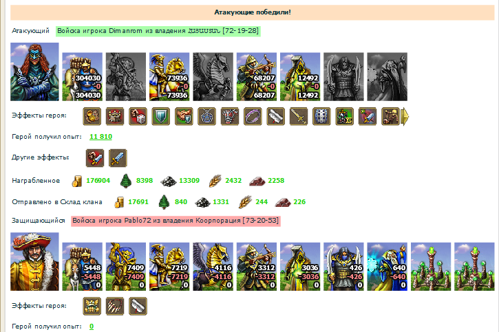 9037dfc3479c5f2affa08d77e9569ba8.png