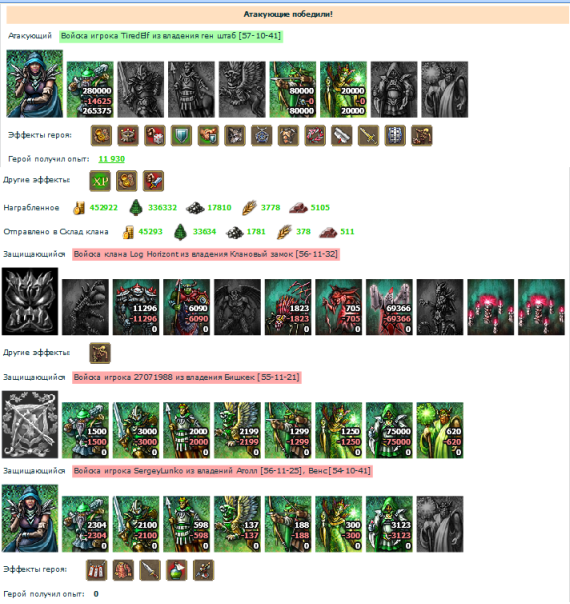f67b18731e86eb9f6058cb861836f20f.png