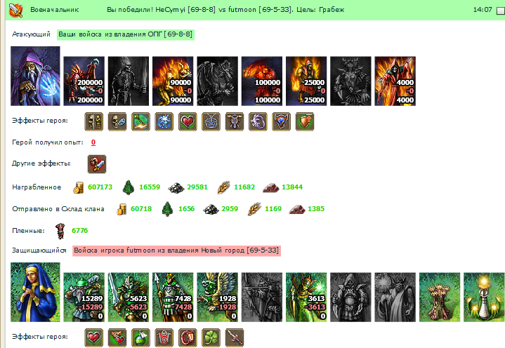 c7ed3eca1e67c666371bfae069db204d.png