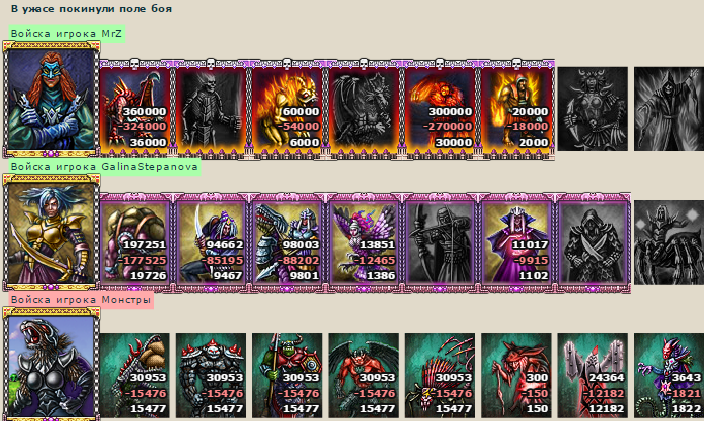 Картинка 4.png