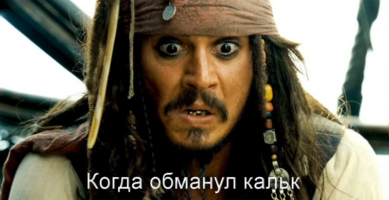 Работа №15.2