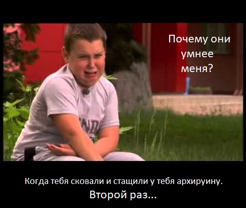 Работа №26.3