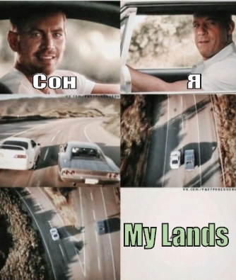 Работа №28.1