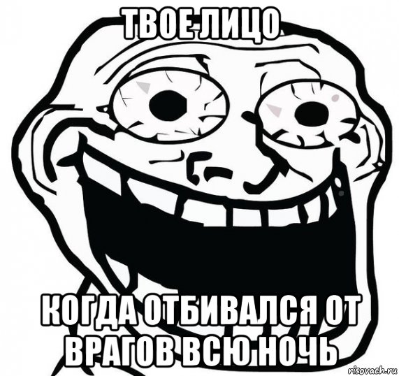 Работа №31.1