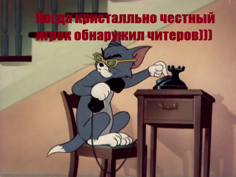 Работа №33.1