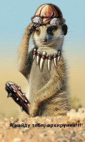 Работа №29.1