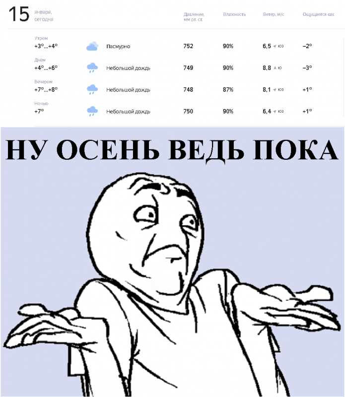 Снимок (1).png