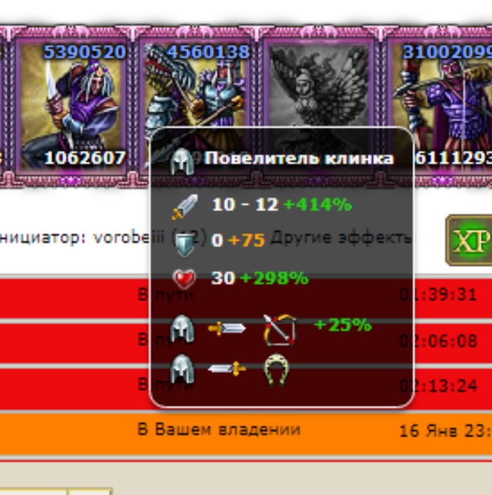 gre att.jpg