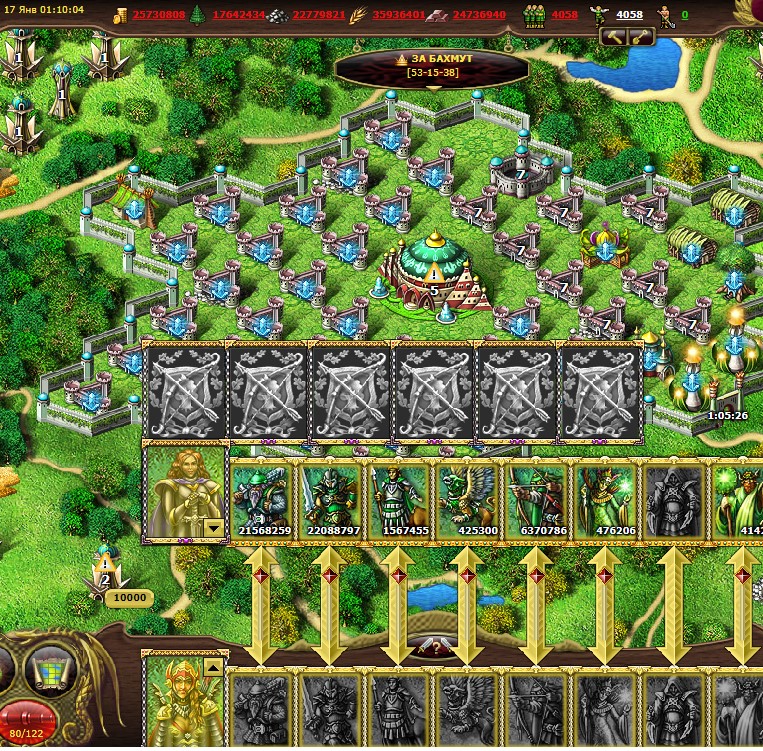 stol2.jpg